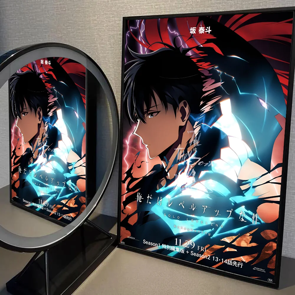 S01e446832e4d48338f00986c9c1f6288M S01e446832e4d48338f00986c9c1f6288M - Solo Leveling UK Shop