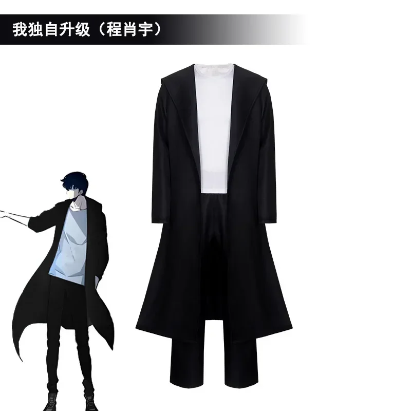 Anime Knight Killer Sung Jin-woo Solo Leveling Cosplay Costume
